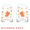 Etiquetas de Navidad 2025 Nuevas Tarjetas de Navidad Fiesta de Feliz Navidad Decoración Etiquetas de Regalo