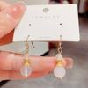 Pendientes elegantes de estilo cortesano que combinan con todo, con gancho para la oreja para mujer, estilo retro, nuevos pendientes de lujo de nicho chino, joyería para las orejas 2024.
