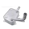 079 117 015A/079 117 021 adequado para resfriador de óleo do motor Audi Q7 A6L