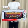 Juguetes para Niños Vehículo de Ingeniería de Transporte Nezha con Luz de Historia y Efectos de Sonido Camión de Bomberos de Inercia Regalo para Niño Venta al por Mayor