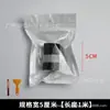 Com Ferramentas Adesivo Fibra de Carbono 3D Preto Faixa Protetora para Soleira de Porta de Carro Película de Fita para Moto Bicicleta