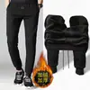 Pantalones de Trabajo de Seguridad No Magnéticos Sin Hierro para Hombre Pantalones Deportivos Casuales de Invierno para Hombre con Tobillo Atado Pantalones Largos Gruesos Sin Felpa Forrados de Felpa