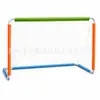 Portería de Fútbol Portátil Plegable, No Requiere Instalación, Fácil de Guardar, Portería de Entrenamiento al Aire Libre para Padres e Hijos, Venta al por Mayor de Equipamiento Deportivo