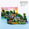 Aumente o quebra-cabeça 3D tridimensional infantil 6-10 anos papel quebra-cabeça de educação infantil montagem de casa DIY feito à mão brinquedos
