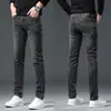 Jeans azules vintage de marca italiana de alta gama para hombre, nuevos pantalones casuales de corte recto ajustado, primavera/verano 2026