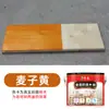 Aceite para Madera Resistente al Agua y a la Intemperie para Exteriores Anticorrosión Madera Pintura Especial para Madera Valla de Madera para Exteriores Madera Carbonizada Especial para Renovación de Madera