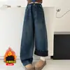 Calça Jeans Outono e Inverno para Meninas 2026 Nova Casual Girl Estilo Coreano Tamanhos Médios e Grandes Infantil Forrada com Fleece Espessada Wide Leg Transfronteiriça