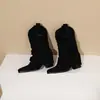 Botas de Montar Vaqueras de Gamuza con Tacón Grueso de Tacón Alto en Color Caramelo Slip-On para Mujer, Botas de Media Pantorrilla, Botas Cortas, Botas Martin