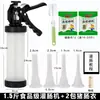 Máquina para Salchichas Acero Inoxidable 304 Embutidora Manual de Salchichas Salchicha Taiwanesa Máquina para Salchichas Crujientes