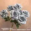Tecido de lã 7 cabeças buquê de rosa diamante flor de simulação flor rosa flor de casamento material de flor flor de mão decoração de casa flor artificial