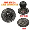 Mercancía de Películas y TV Transfronteriza John Wick 4 Calavera Hip-Hop Colgante Collar Colgante de Cruz Moneda Moneda Conmemorativa