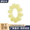 Suministros del Fabricante Pastillas Amortiguadoras de Acoplamiento Tipo Flor de Ciruelo, Pastillas Amortiguadoras Elásticas de Acoplamiento que Absorben Choques y Reducen Impactos
