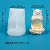 Molde de silicona para vela de búho madre e hijo tridimensional, molde de adorno de águila, decoración de escritorio para el hogar, estudio, oficina