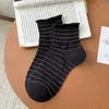 Meias Risadas com Borda Enrolada para Mulheres, Meias de Cano Médio Sem Costura com Barra Folgada, Algodão Puro, Versáteis Básicas para Primavera e Outono, Tênis de Treino Alemão, Meias Largas