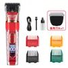 Aparador de Pelos de Pet Transfronteiriço Cão Elétrico Tosquiador Gato Tesouras de Higiene Máquina de Cortar Cabelo Tosquiador Elétrico