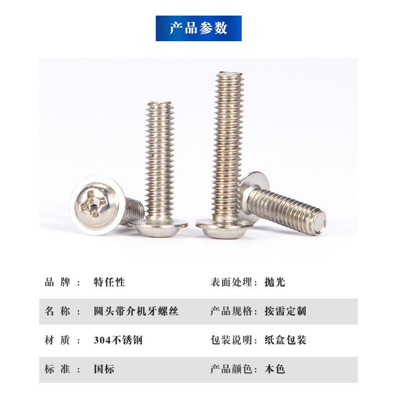 详情_03.jpg