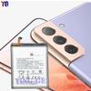 Para batería de teléfono móvil Samsung S21 5G EB-BG996ABY placa incorporada 4800mah fábrica mayoreo comercio exterior