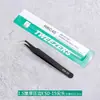 Pinzas hechas a mano para bricolaje reparación de teléfonos móviles acero inoxidable antiestáticas punta fina codo plano rosa esd clip para diario