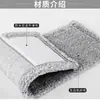 Venta al por mayor de fábrica Paño de repuesto para mopa plana Funda de microfibra para mopa Paquete de repuesto de accesorios para mopa