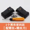 Acessórios para Cadeado de Mala Cadeado de Carrinho Caixa Senha de Mala Cadeado Senha Encaixe Universal Zero Maitebao