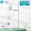 Lavador de gas de BloggerMeng, tubo de vidrio recto de múltiples orificios, instrumento de soplado para entrenamiento de voz de vidrio engrosado