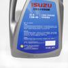 Aplicable a Jiangling Baodian Quanshun Shunda Teshun Kaiyun Yusheng Isuzu Qingling Motor Diésel Aceite de Motor Especial