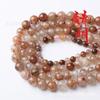 Zhuming Trade Cuentas de Cristal de Cabello Rojo Natural Cuentas Sueltas Cuentas de Cristal de Cabello de Cobre Pulsera Collar Accesorios de Joyería Venta al por Mayor
