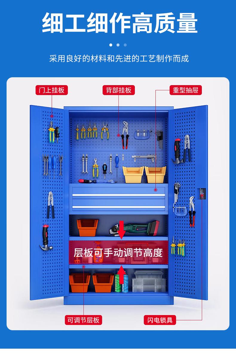 详情1 (7)