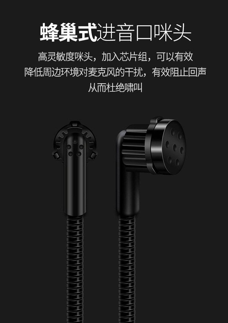 z详情页_08.jpg