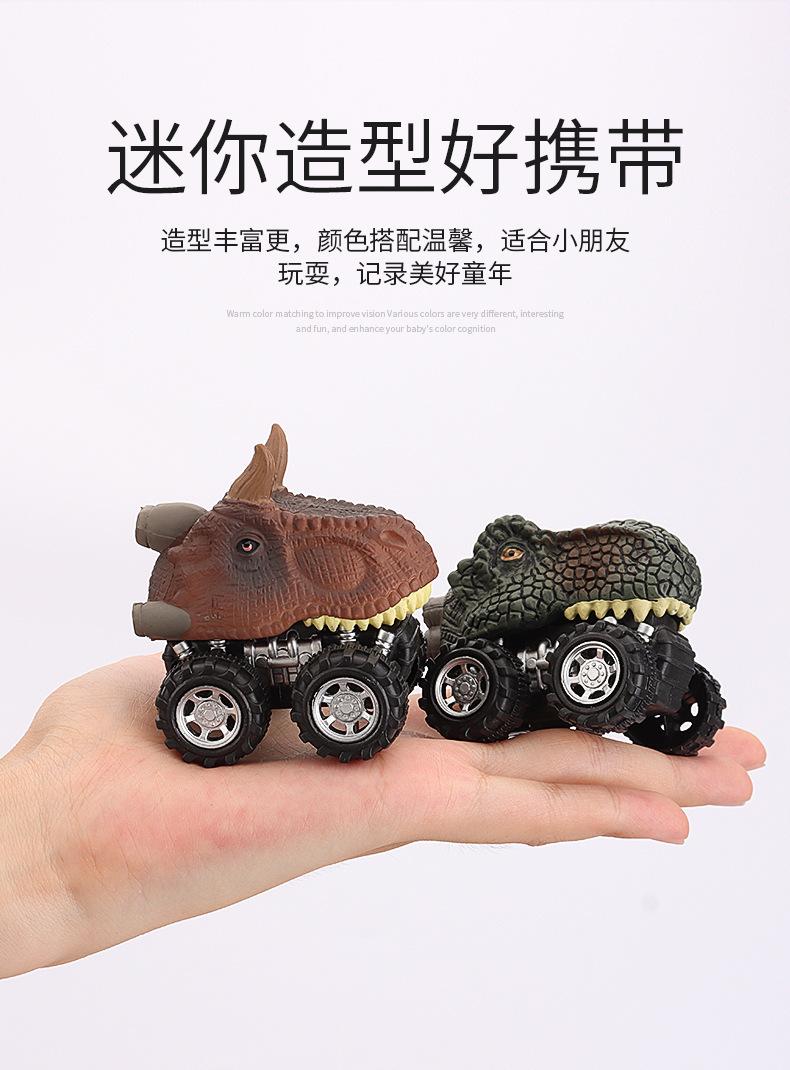 详情_06