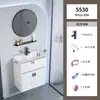 Conjunto de Gabinete de Banheiro de Alumínio Pequeno e Compacto, Lavatório Mini Longo Ultranarrow para Banheiros Pequenos