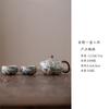 Jihuan Jinmei Xishi Tetera Tetera Té Olla Individual Gama Alta Hogar Flor Completa Cerámica Olla Dorada Esmalte Juego de Té
