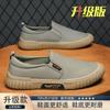 Verão Novos Sapatos Casuais Masculinos Respiráveis de Cano Baixo Adolescentes Usam Sapatos Masculinos da Moda Sem Cadarço Atacado