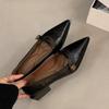 Diseño de Estilo Casual Diario Punta Afilada Tacón Grueso Slip-On Tacones Altos 2025 Nuevo Versátil para Ir al Trabajo Zapatos de Boca Baja