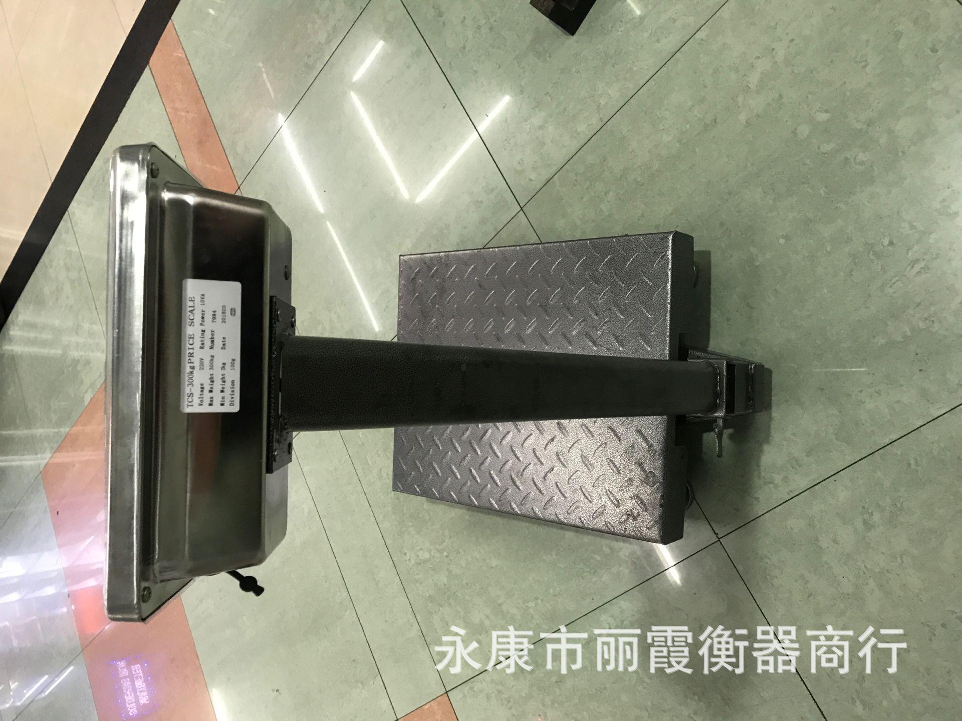 QQ图片20190316151417