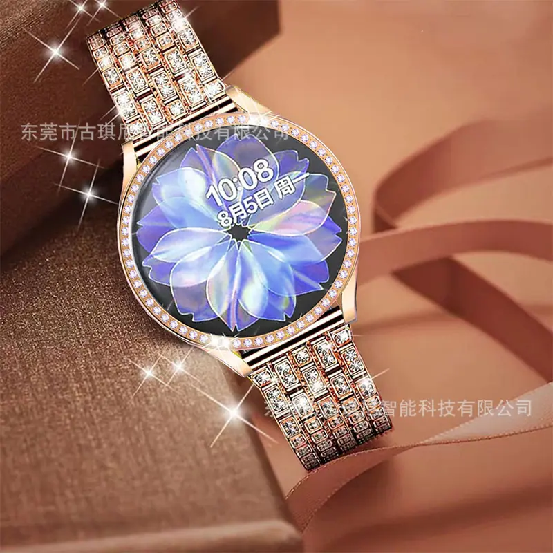 玫瑰金2.jpg