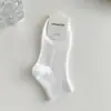 100% Compatível com Sapatos de Verão e Birkenstock! Cor Café com Leite Fresca e Suave~ Meias de Verão Sem Costura para Mulheres, Estilo Fino de Algodão
