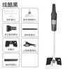 Aspirador de Pó Automático Inteligente Elétrico, Varredor, Esfregão, Limpeza, Limpeza com Pano e Varredura Máquina Doméstica Tudo-em-Um, Máquina de Limpeza de Pisos, Esfregão Três-em-Um