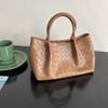 Tao Chuan Bolso de Mano Cesta de Verduras Tejida a Mano 25 Diseño Nicho de Primavera Sentido Avanzado Bolso Cruzado LD1209