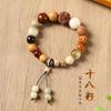 Pulseira Bodhi de 18 sementes masculina e feminina Duobao 18 sementes contas de Buda círculo único pulseira com borla estilo étnico estilo chinês corrente