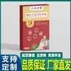 El Parche de Semilla de Cuscuta, Angélica y Eucommia de la Farmacia Alibaba Está Disponible a Precios de Mayorista en la Plataforma y Admite Envío de Una Pieza