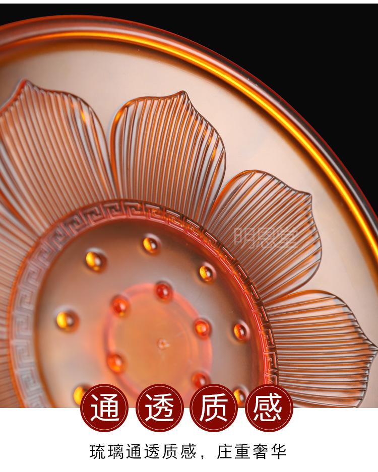 仿琉璃果盘_06.jpg