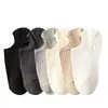 Calcetines tobilleros finos de estilo coreano estilo japonés color contrastante retro simples para primavera y verano calcetines invisibles para talón de corte bajo para mujer