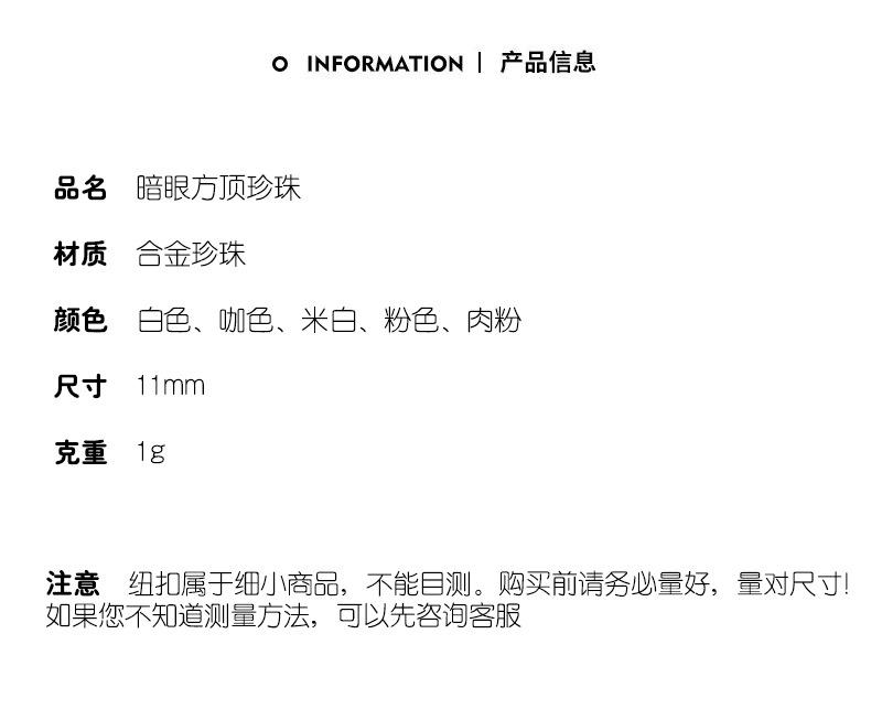 优扣_02.jpg