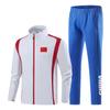 Traje deportivo para equipos de atletas del equipo chino, estudiantes de deportes, ropa para correr, ropa de apariencia deportiva, ropa premiada