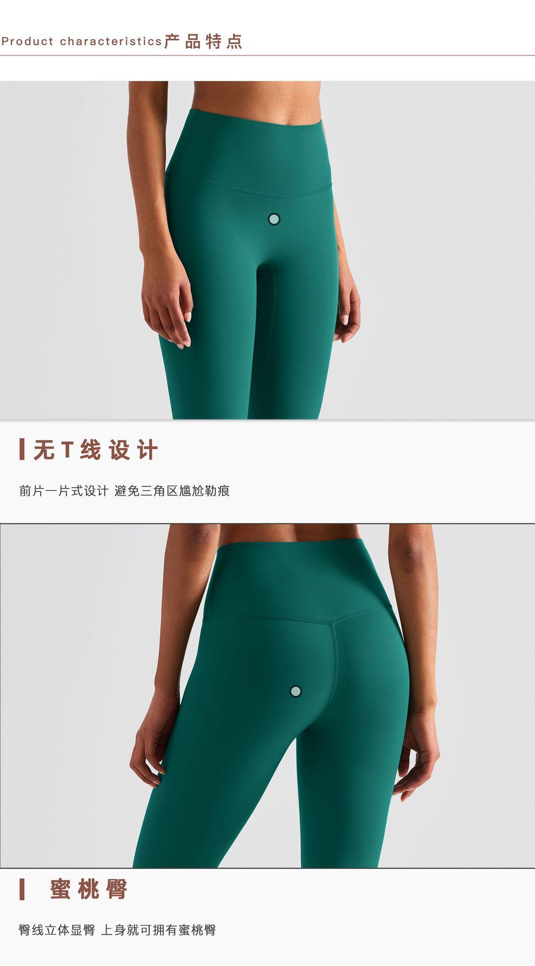 产品特点改.jpg