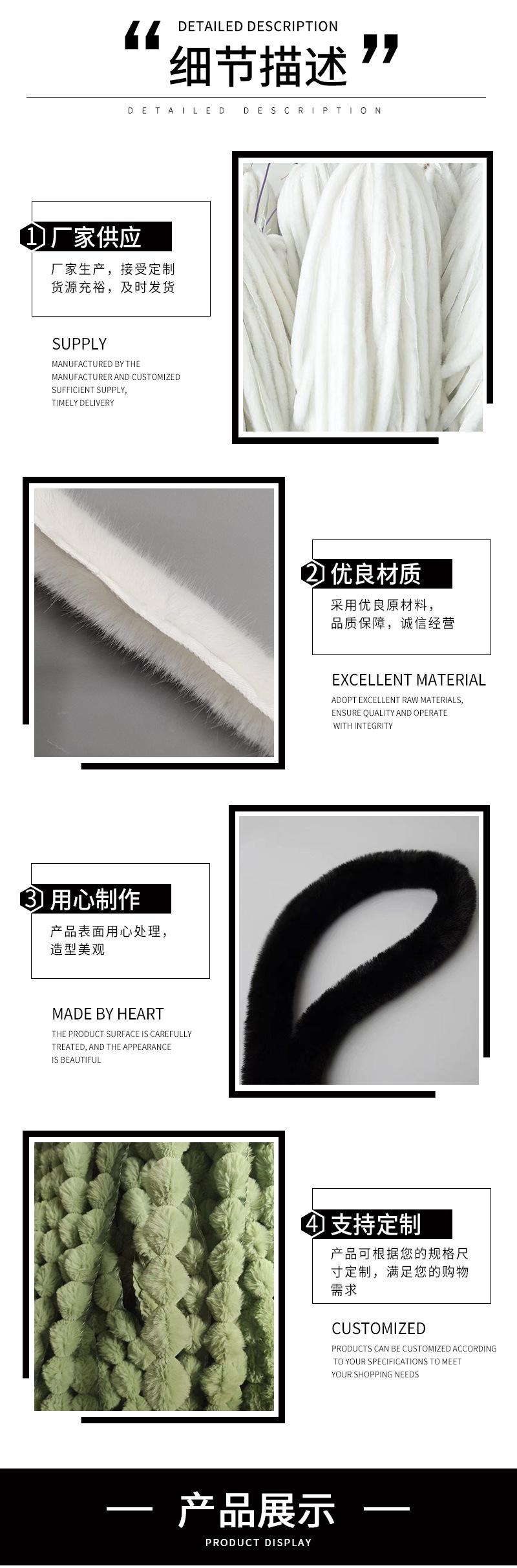 详情页_03.jpg