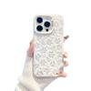 Para Apple 16 Texto da Fortuna 15pro Nova Personalidade Criativa Nicho Ins Sentido Avançado Cor Prata Capa de Celular