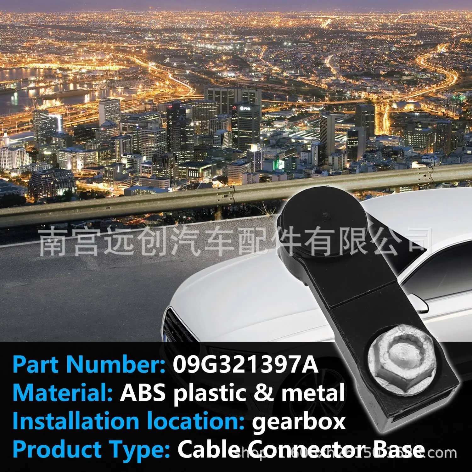 b5b2ca2a443b95484390dafa64a599