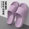 Sandalias y pantuflas de verano para mujer, sensación de pisar excremento, fondo suave, amantes de la red roja, antideslizantes, resistentes a la suciedad, transpirables, sandalias y pantuflas para hombre al por mayor